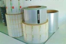 不干膠商標(biāo)標(biāo)簽圖片,不干膠商標(biāo)標(biāo)簽高清圖片 北京燕丹彩色印刷廠,