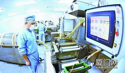 廈門輕工集團:著力&ldquo;轉型&rdquo; 塑造&ldquo;德商&rdquo;