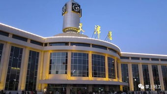 2019級(jí)輕工新生寶典之乘車(chē)路線(xiàn)