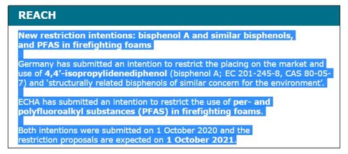 2023年10月輕工及玩具產(chǎn)品法規(guī)快訊