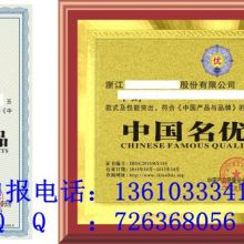 廣西輕工節(jié)能技術(shù)服務(wù)總站 一站式鋼材與輕工機(jī)械解決方案